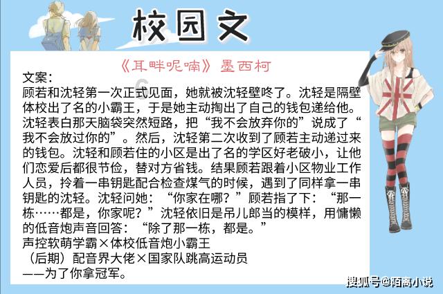 救援狗与猫