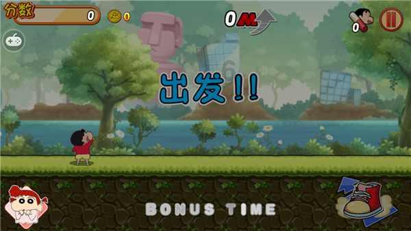 诺曼底44