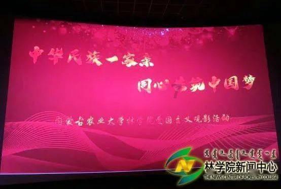 向上跳的香蕉
