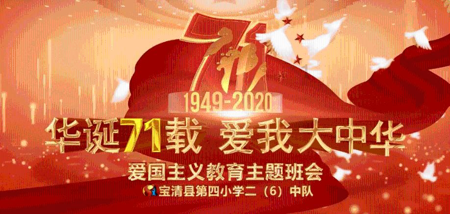 火影忍者手游