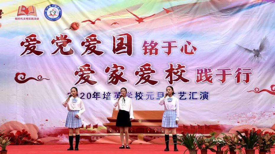 易币付官方网站游戏画面