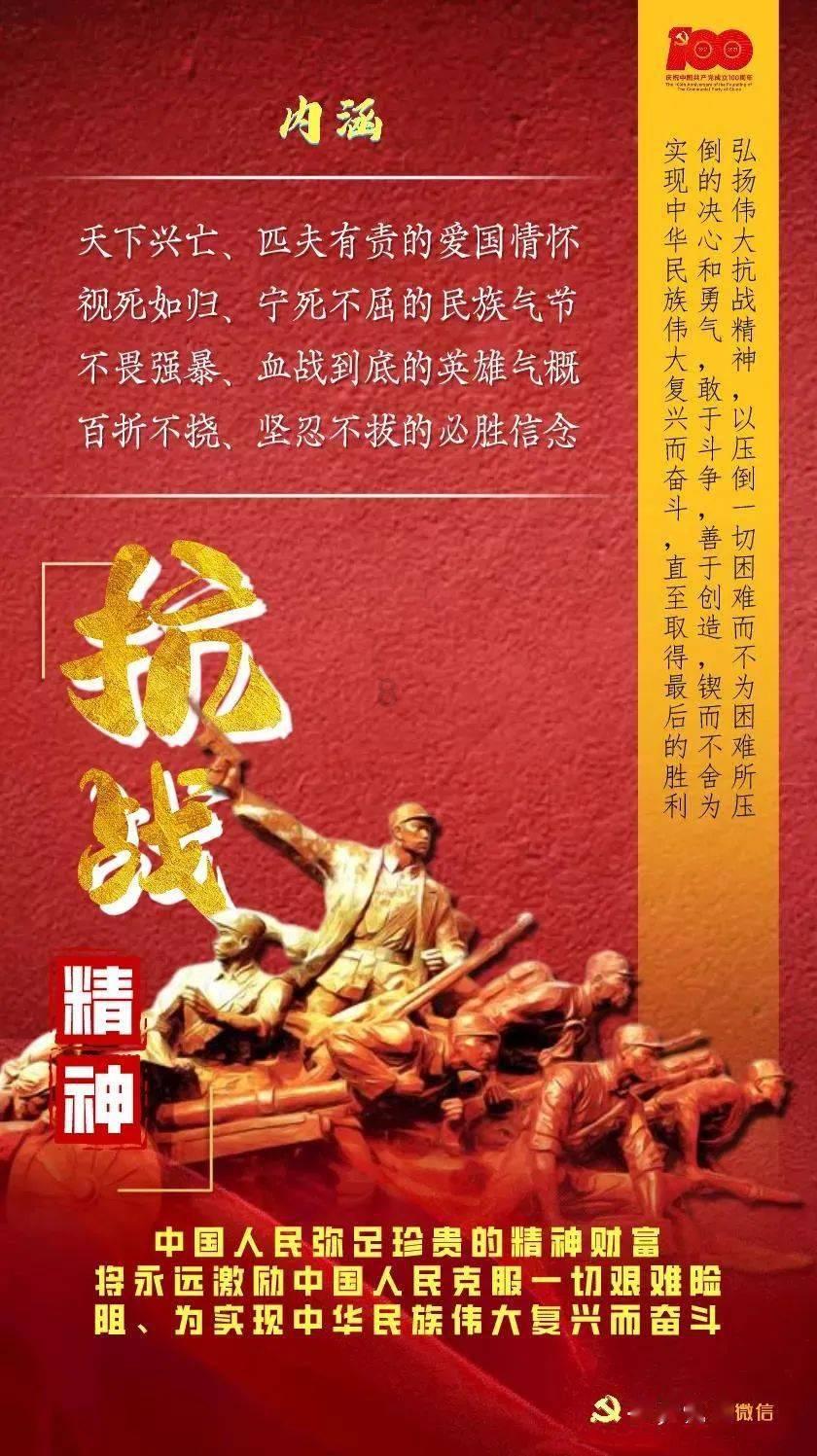 火影忍者OL